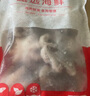 優(yōu)牧冠 八爪魚 去內臟鮮活冷凍迷你小章魚海鮮軟足類夜宵燒烤食材 【免處理】約8-16只* 3斤(凈重) 曬單實拍圖