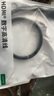 綠聯(lián)HDMI線2.0版4K數(shù)字高清線0.5米視頻線工程級 筆記本電腦機頂盒接電視投影儀顯示器數(shù)據(jù)連接線30115 曬單實拍圖