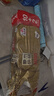 清風(fēng)【李昀銳同款】無芯卷紙 原木金裝4層加厚2000克/12卷 衛(wèi)生紙 曬單實拍圖