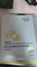 敷爾佳乳糖酸控油斂膚面膜 收縮毛孔祛痘溫和補(bǔ)水保濕 25g*5片/盒 禮物 曬單實拍圖