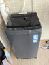 海爾（Haier）波輪洗衣機(jī)小型全自動(dòng)懶人8KG家用【XQB80-Z10D0】家電國家補(bǔ)貼以舊換新一級能效宿舍出租房單脫水 曬單實(shí)拍圖