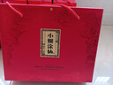 小糊涂仙 雙支禮盒 濃香型白酒 52度500ml*2+100ml典藏小酒 中秋送禮 曬單實(shí)拍圖