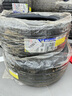 米其林（MICHELIN）汽車輪胎 225/55R17 101W 耐越 ENERGY MILE 適配君威/奧迪A6L 曬單實(shí)拍圖