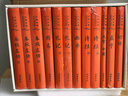 四書(shū)五經(jīng) (全本全注全譯)（全12冊） 曬單實(shí)拍圖