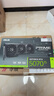 華碩i9 14900KF 華碩ROG全家桶 5070Ti/RTX5080主機(jī) 5090D顯卡U7 265K主機(jī)游戲電競(jìng)AI渲染組裝電腦整機(jī) U7 265KF+RTX5070Ti丨十一 曬單實(shí)拍圖