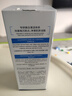 沃森博士煙酰胺洗面奶美白淡斑提亮膚色男女士青少年控油泡沫潔面慕斯 曬單實(shí)拍圖