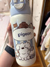 貝親兒童保溫杯水杯吸管杯600ml學(xué)飲杯316不銹鋼學(xué)生miiiiichan聯(lián)名款 一蓋雙飲+杯套背帶（豎條小狗） 曬單實(shí)拍圖