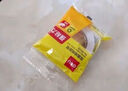 譽(yù)品（YUPIN）雙面膠 高粘度棉紙易撕透明膠紙學(xué)生用辦公文具用品 寬9mm*長(cháng)10y(9.1m/卷) 5卷 曬單實(shí)拍圖