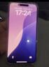 【24期免息】Apple iPhone15ProMax 蘋(píng)果15promax 國行全網(wǎng)通5G二手手機 黑色鈦金屬【贈20w快充套裝】 256G【3期免息+3年店保+評價(jià)有禮】 99新 曬單實(shí)拍圖