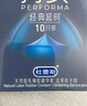 杜蕾斯（durex）持久延時避孕套 男專用延遲安全套套 苯佐卡因中號情趣成人用品 【2件減60】經(jīng)典延時10 曬單實拍圖
