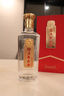 五糧液股份 五糧頭曲金標龍頭酒濃香型白酒52度500ml*2瓶 經(jīng)典精品窖藏 曬單實(shí)拍圖