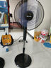 奧克斯(AUX)FS1613RC 遙控電風(fēng)扇/落地扇/交流定頻家用風(fēng)扇/五葉大風(fēng)量電風(fēng)扇/空氣流通 曬單實(shí)拍圖