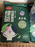 倔強尾巴綠茶100%純豆腐貓砂 專(zhuān)利除臭不粘爪可沖廁所 京東專(zhuān)供4.6斤*6袋 曬單實(shí)拍圖
