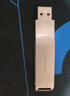 臺電（TECLAST）64GB Type-C USB3.2手機U盤(pán) 雙接口高速兩用OTGU盤(pán) 安卓蘋(píng)果筆記本電腦通用優(yōu)盤(pán) 曬單實(shí)拍圖