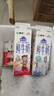 每日鮮語【PLUS補貼爆款】蒙牛現(xiàn)代牧場鮮牛奶960ml*4瓶 日期包新鮮 曬單實拍圖