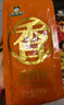 經(jīng)典鹵料包 1.62kg 1.62kg 曬單實(shí)拍圖