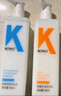 KONO卡厘經(jīng)典煙酰胺控油去屑洗發(fā)水500ml*2 去油蓬松止癢洗頭膏露男女 曬單實(shí)拍圖