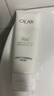玉蘭油（OLAY）洗面奶氨基酸凈透泡沫潔面乳補水保濕溫和清潔男女通用護膚品禮物 氨基酸潔面乳100g 曬單實(shí)拍圖
