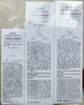 百雀羚（PECHOIN）至臻皙白2.0（水乳精華）套裝美白淡斑提亮品質(zhì)國貨 曬單實(shí)拍圖
