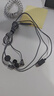水月雨 Quarks2夸克2 TYPE-C耳機(jī)入耳式Hifi微動(dòng)圈內(nèi)置解碼游戲會(huì)議耳塞DSP入門小神器適用于華為安卓 夸克2【TYPE-C版】 曬單實(shí)拍圖