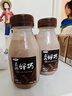 三元真的好巧生牛乳巧克力牛奶 低溫奶可可奶200ml*12瓶 源頭直發(fā)包郵 曬單實(shí)拍圖