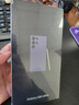 三星（SAMSUNG）Galaxy S24 Ultra AI智享生活辦公超亮護眼大屏SPen 四長(cháng)焦系統 第三代驍龍8 手機 鈦暮紫 12GB+512GB 曬單實(shí)拍圖