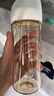 貝親（Pigeon）PPSU寬口徑自然實(shí)感防脹氣奶瓶330ml LL號奶嘴 9個(gè)月+ AA194 曬單實(shí)拍圖
