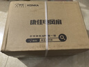 康佳（KONKA）空氣循環(huán)扇電風(fēng)扇家用風(fēng)扇臺式搖頭小風(fēng)扇立式換氣扇輕音電扇大風(fēng)量交流定頻落地扇KXHS-1801-P 曬單實(shí)拍圖