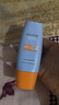 Mistine蜜絲婷防曬霜小黃帽60ml防水防汗防紫外線(xiàn)高倍spf50+學(xué)生軍訓七夕 曬單實(shí)拍圖