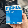 馬勒（MAHLE）機濾機油濾芯格濾清器適配哈弗陸風(fēng) 駿捷FRV1.3 1.5 4A13/4A15 曬單實(shí)拍圖