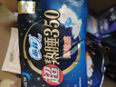 蘇菲口袋魔法衛生巾日夜組合87片超薄便攜裝姨媽巾自營(yíng)官方旗艦 曬單實(shí)拍圖