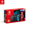 Nintendo Switch任天堂  游戲機 國行續航增強版紅藍游戲主機 便攜游戲掌機休閑娛樂(lè )生日禮物 Switch游戲機 曬單實(shí)拍圖