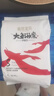 碧芭寶貝大魚(yú)海棠pro拉拉褲XL碼試用便攜裝4片(12-17kg)尿不濕 曬單實(shí)拍圖