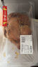 一手店?yáng)|北美味熟食下酒菜燒雞東北特產(chǎn)新鮮生鮮熟食臘味醬全雞600g 曬單實(shí)拍圖