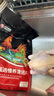 天農(nóng) 甄選純種清遠(yuǎn)雞 2斤 無抗供港走地雞整雞肉 冷凍 生態(tài)散養(yǎng)188天 曬單實拍圖