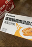暴肌獨角獸 雞胸肉丸即食30g*20袋 低脂零食健身餐代餐速食雞胸脯肉丸子 曬單實(shí)拍圖