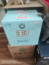 洋河 高線(xiàn)光瓶酒 藍洋河 52度 618ml*9 整箱裝 綿柔濃香型白酒 曬單實(shí)拍圖