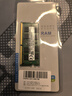SK HYNIX海力士 DDR4 PC4 2133 4G 8G 16G 四代筆記本/一體機(jī)電腦內(nèi)存條 DDR4 2133 8G 筆記本內(nèi)存 曬單實拍圖