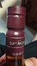 大摩12年蘇格蘭單一麥芽威士忌DALMORE 達(dá)爾摩洋酒進(jìn)口海外 曬單實拍圖