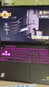 華碩天選6 Pro 酷睿版 國家補貼20% 16英寸游戲本 筆記本電腦(i7-14650HX 16G 1T RTX5060 2.5K)灰 曬單實拍圖