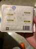 倍舒特0感棉 棉柔日用衛(wèi)生巾240mm共40片 透氣超薄姨媽巾 曬單實(shí)拍圖