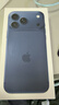 Apple/蘋(píng)果 iPhone 17 Pro Max 512GB 深藍色 支持移動(dòng)聯(lián)通電信5G 雙卡雙待手機 曬單實(shí)拍圖