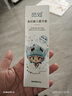 覓處MC奧拉氟兒童牙膏防蛀牙護齦低氟防齲齒0-12歲專(zhuān)用水果香味旗艦店 第2支半價(jià)【鉅惠裝】到手2支 曬單實(shí)拍圖