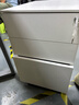 岳仕活動(dòng)柜鋼制鐵皮柜辦公柜文件柜矮柜抽屜儲物柜桌下柜帶鎖小柜子 三抽側拉活動(dòng)柜白色 0.8mm 曬單實(shí)拍圖