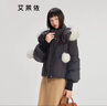 艾萊依（ERAL）羽絨服女士柔美毛球短款羽絨服冬季24新款甜美狐貍毛連帽保暖外套 炭黑色 S 155【建議80-110斤】 曬單實(shí)拍圖