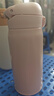 膳魔師（THERMOS）不銹鋼保溫杯大容量男女士?jì)和銛y水杯生日禮物團購定制JNR 【熱賣(mài)推薦】初桃粉 350ml 曬單實(shí)拍圖