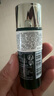 赫蓮娜HR綠寶瓶新肌水強韌修護精萃液30ml 爽膚水護膚品  曬單實(shí)拍圖