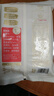 西貝莜面村  金瓜紅豆卷390g 8個(gè) 兒童早餐半成品雜糧饅頭花卷南瓜紅豆卷 曬單實(shí)拍圖