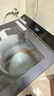 海爾（Haier）2025新品云溪11公斤【免清洗高配款】XQS110-MBDE77EU1波輪洗衣機雙動(dòng)力AI智能投放精華洗直驅變頻 家用全自動(dòng)洗脫一體+WIFI手機智聯(lián)+語(yǔ)音播報 頑漬洗1.30洗凈 曬單實(shí)拍圖