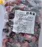 達不榴每日莓果 混合草莓樹(shù)莓藍莓黑莓桑葚速凍水果 1kg 曬單實(shí)拍圖